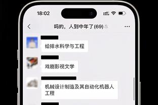 防守了，但好像又没防！