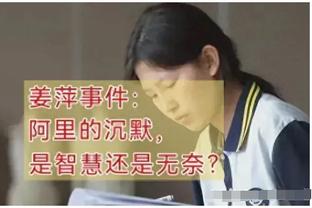 剪掉多件梅西球衣！中国香港球迷：从此不会再关注你，花一分钱