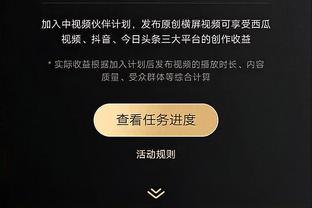 太难了？老鹰近4场对上联盟4位25000分巨星&库里22921分