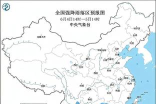 半岛官方手机网页版入口在哪里截图3