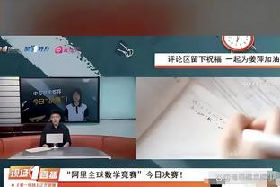 全尤文：切尔西愿开价6000万欧求购弗拉霍维奇，尤文要价8000万